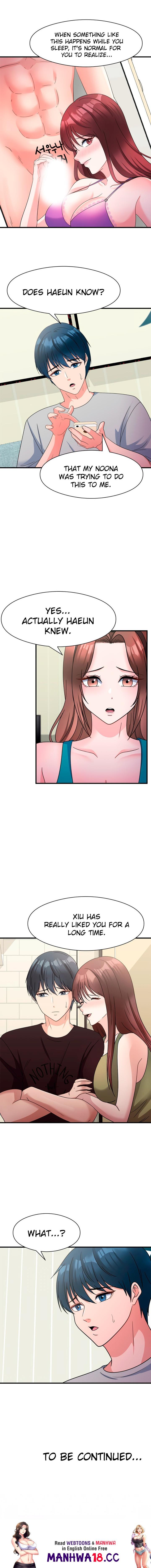 My Father’s USB Chapter 16 Page 12