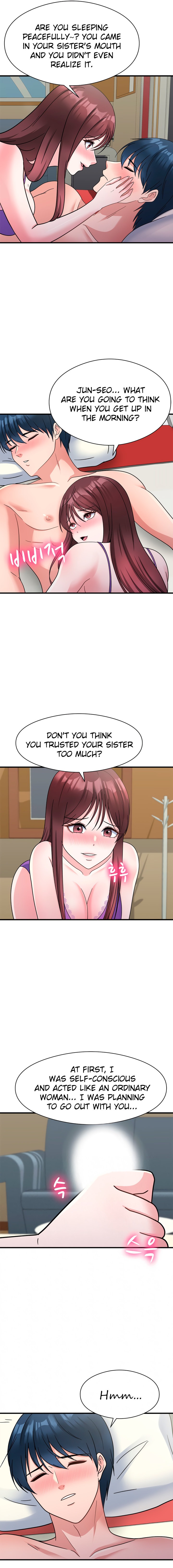 My Father’s USB Chapter 16 Page 5