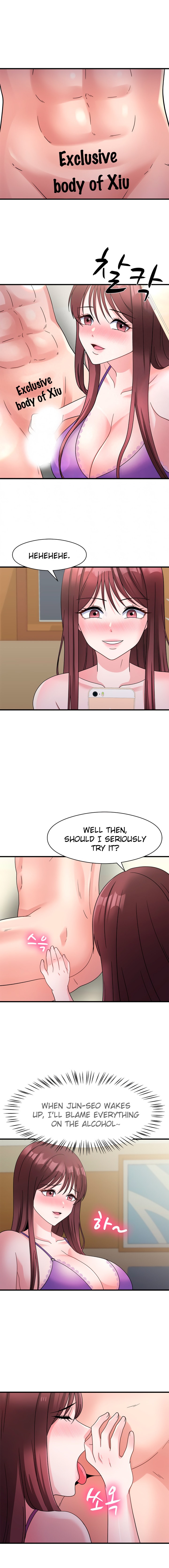 My Father’s USB Chapter 16 Page 8
