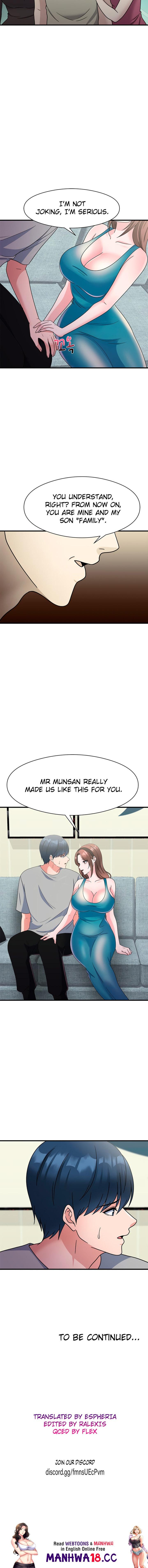 My Father’s USB Chapter 17 Page 11