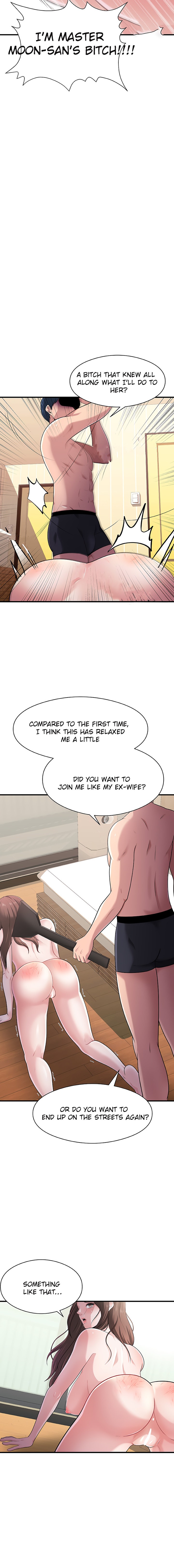 My Father’s USB Chapter 2 Page 13