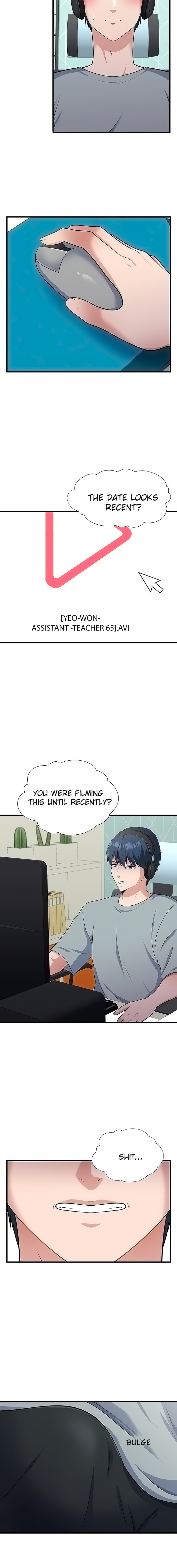 My Father’s USB Chapter 2 Page 4