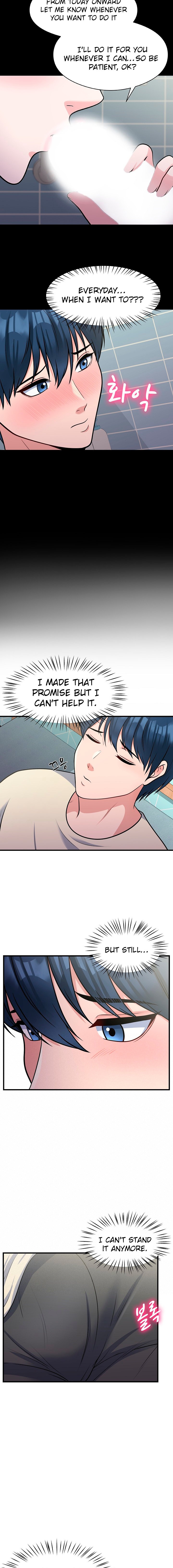 My Father’s USB Chapter 8 Page 12