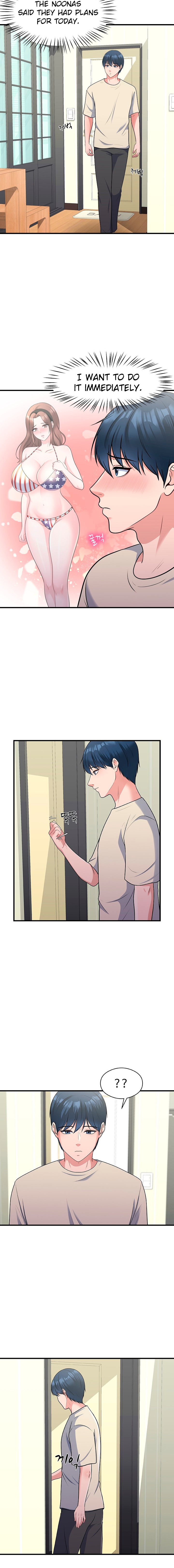 My Father’s USB Chapter 8 Page 13