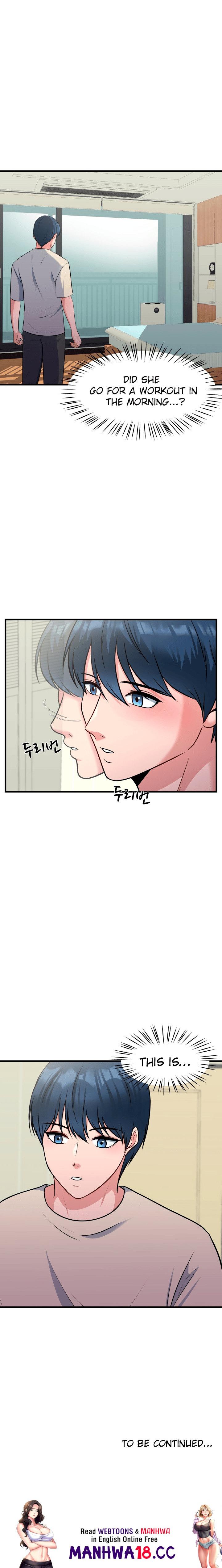 My Father’s USB Chapter 8 Page 14