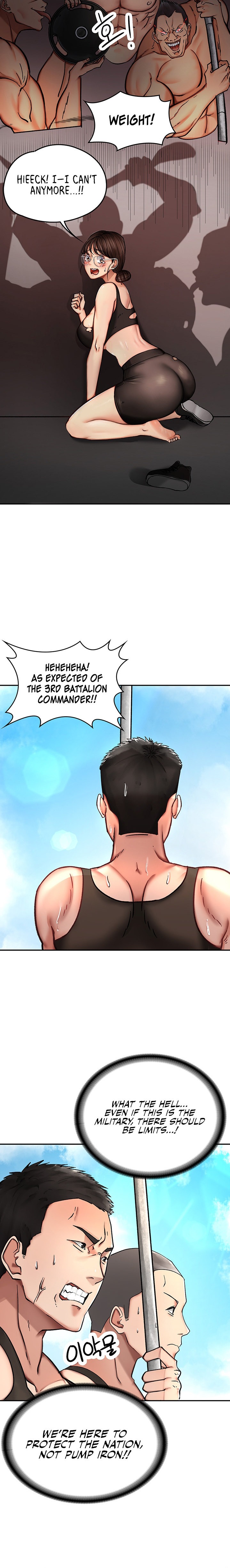 The Commander’s Daughter Chapter 1 Page 12
