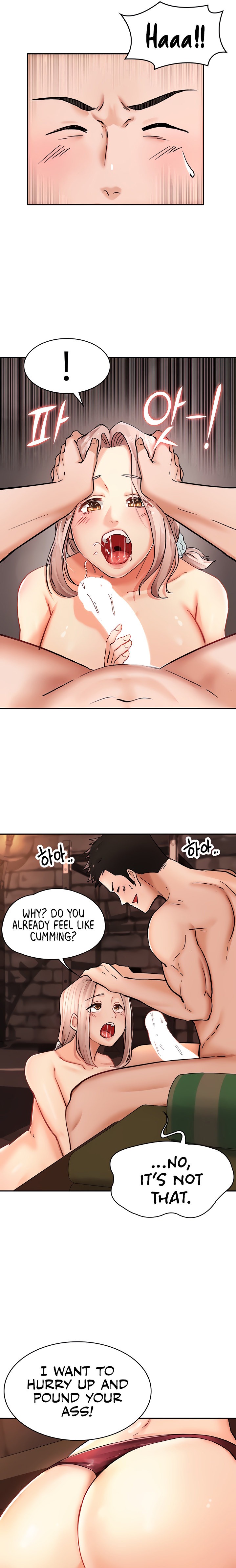 The Commander’s Daughter Chapter 10 Page 13