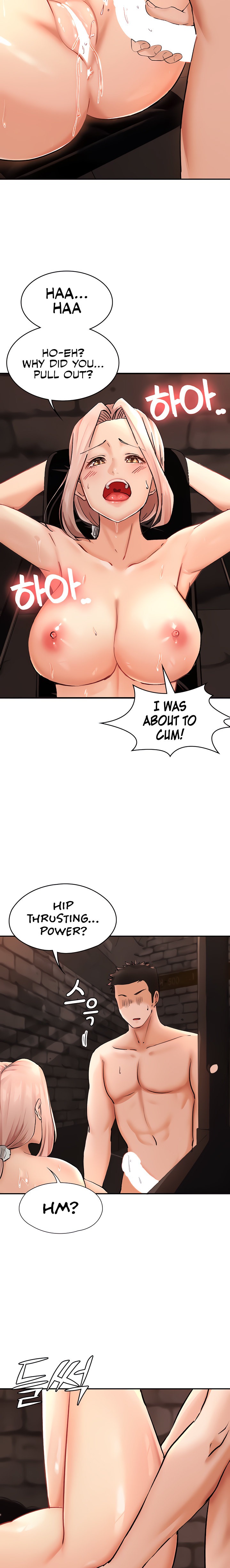 The Commander’s Daughter Chapter 11 Page 10