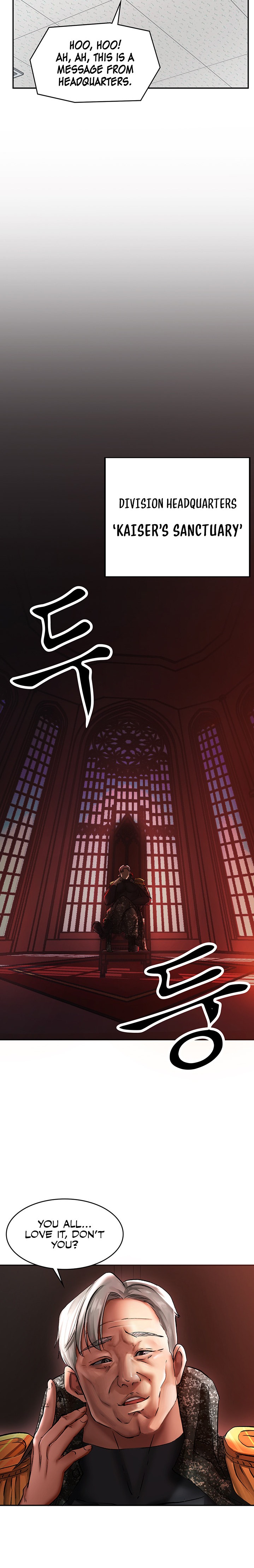 The Commander’s Daughter Chapter 12 Page 14