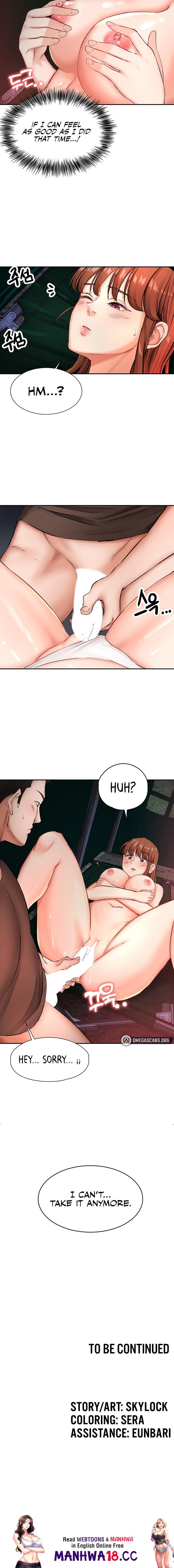 The Commander’s Daughter Chapter 14 Page 17