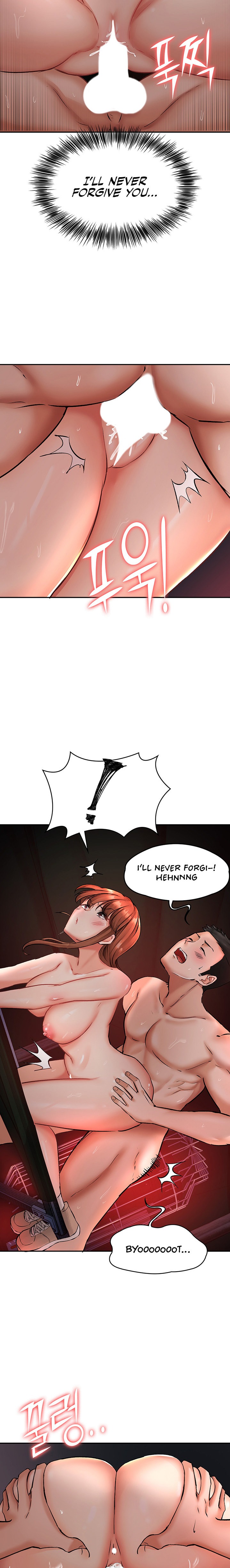 The Commander’s Daughter Chapter 16 Page 14