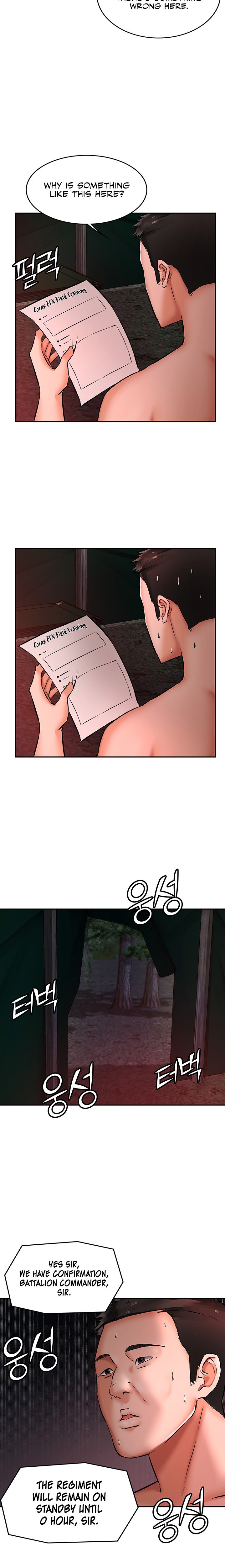 The Commander’s Daughter Chapter 16 Page 18