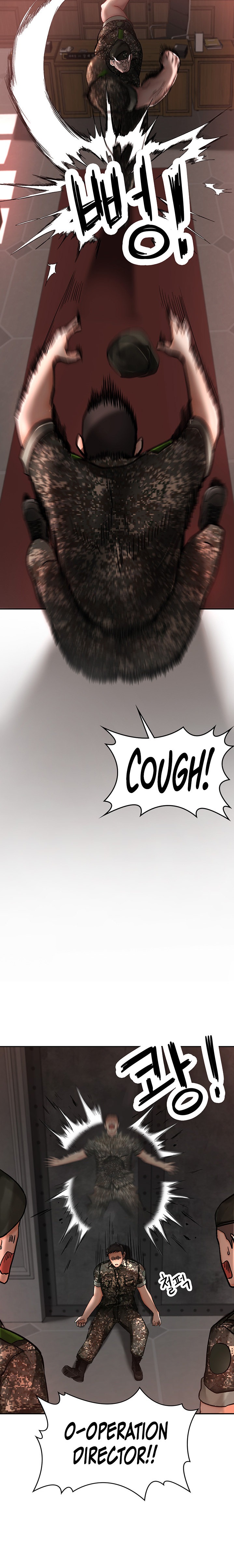 The Commander’s Daughter Chapter 2 Page 12