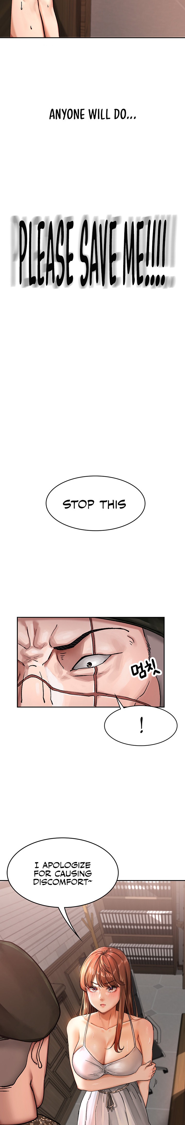 The Commander’s Daughter Chapter 2 Page 23