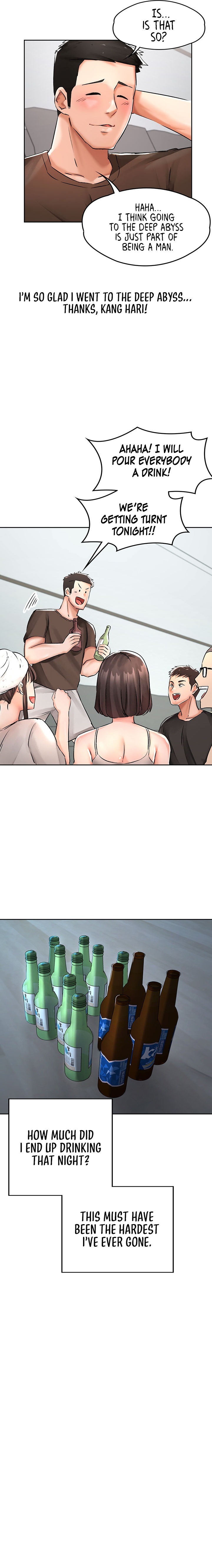 The Commander’s Daughter Chapter 21 Page 15