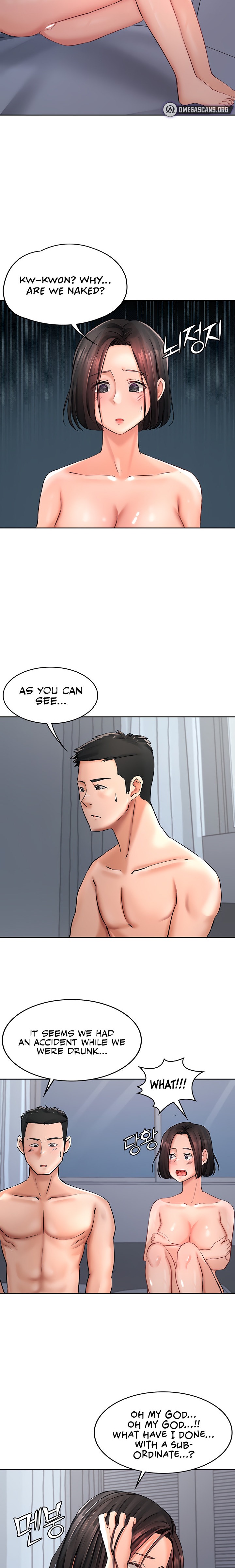 The Commander’s Daughter Chapter 22 Page 14