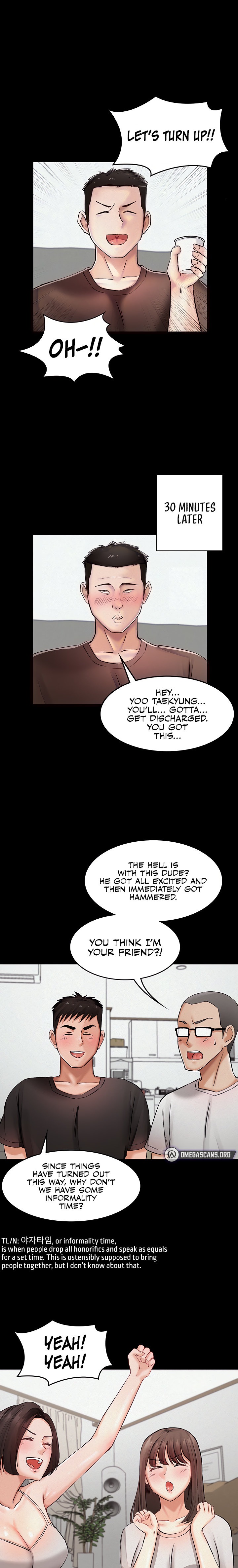 The Commander’s Daughter Chapter 22 Page 7