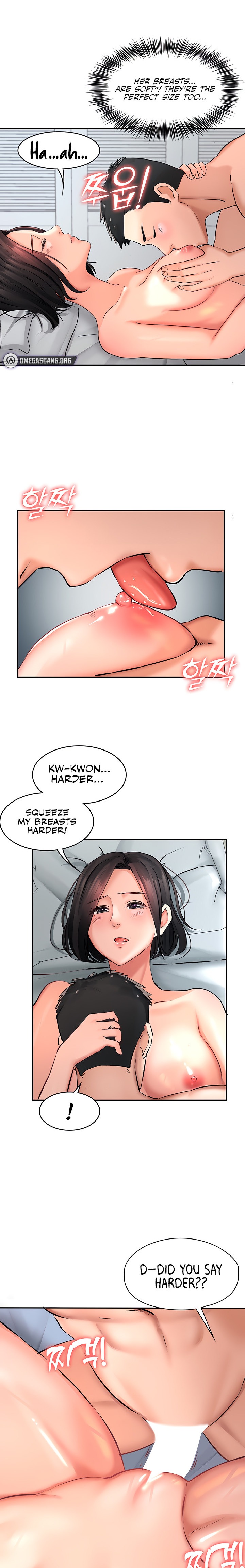 The Commander’s Daughter Chapter 23 Page 14