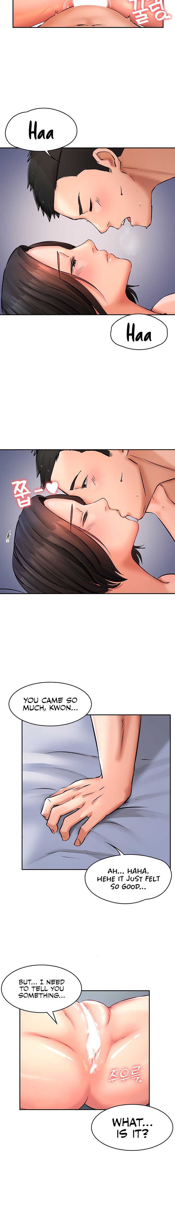 The Commander’s Daughter Chapter 23 Page 18