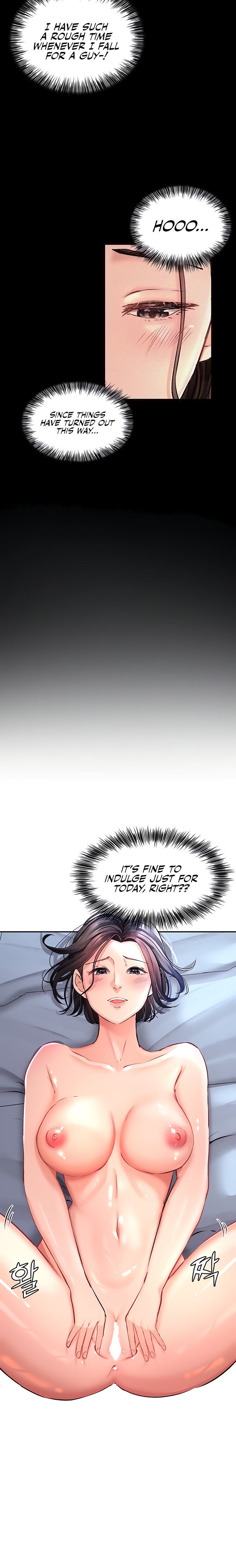 The Commander’s Daughter Chapter 23 Page 6