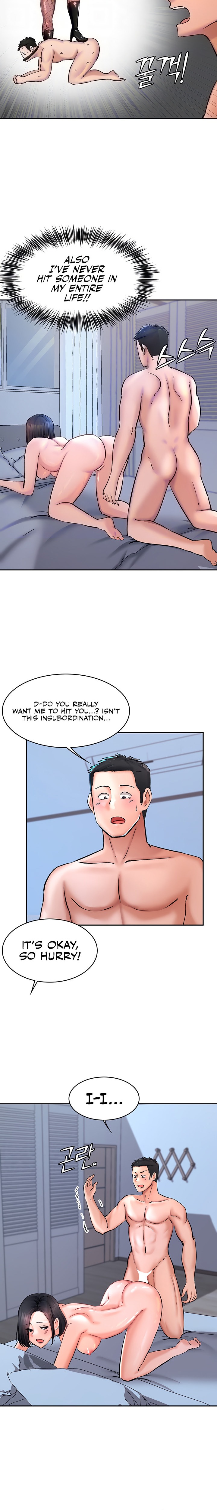 The Commander’s Daughter Chapter 24 Page 5