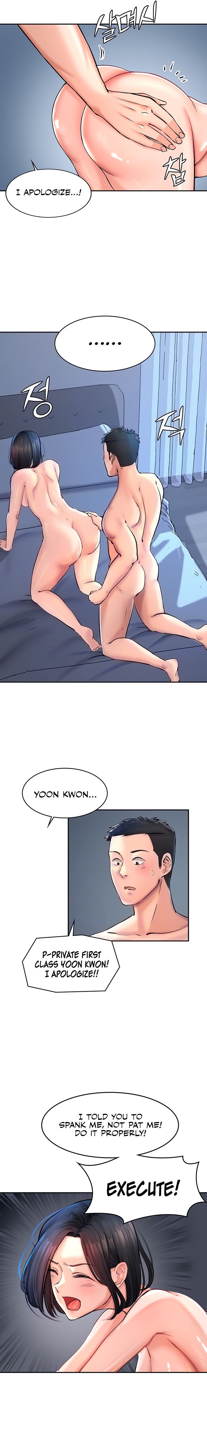 The Commander’s Daughter Chapter 24 Page 6