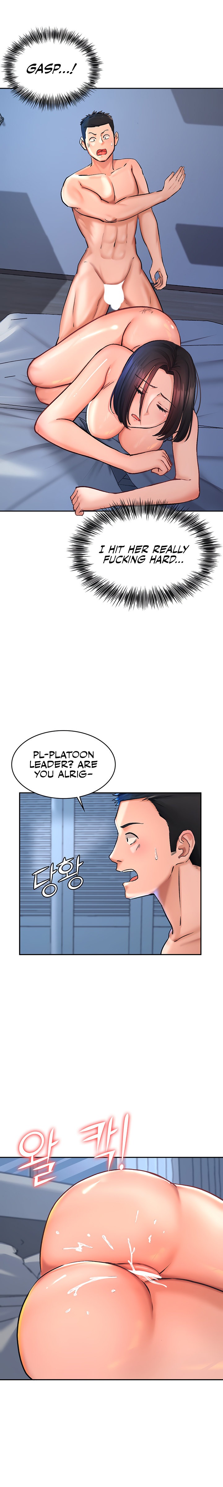 The Commander’s Daughter Chapter 24 Page 8