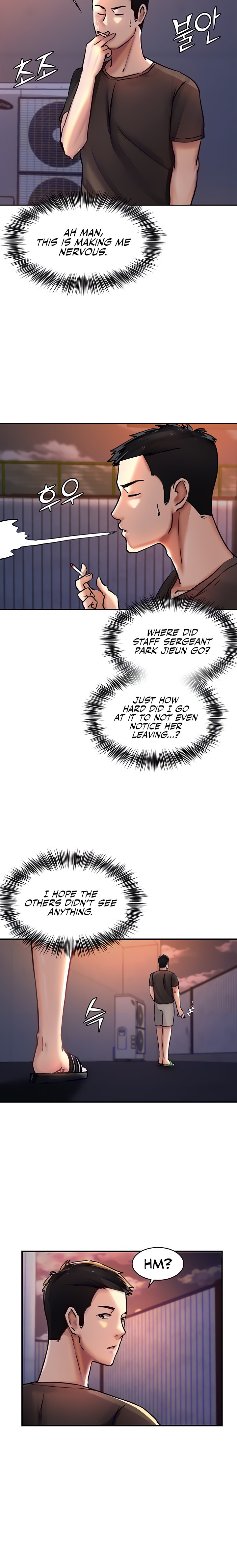 The Commander’s Daughter Chapter 25 Page 3