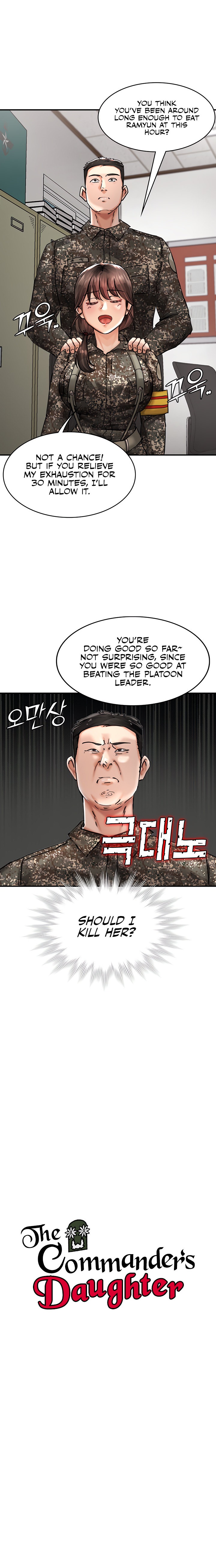 The Commander’s Daughter Chapter 26 Page 2