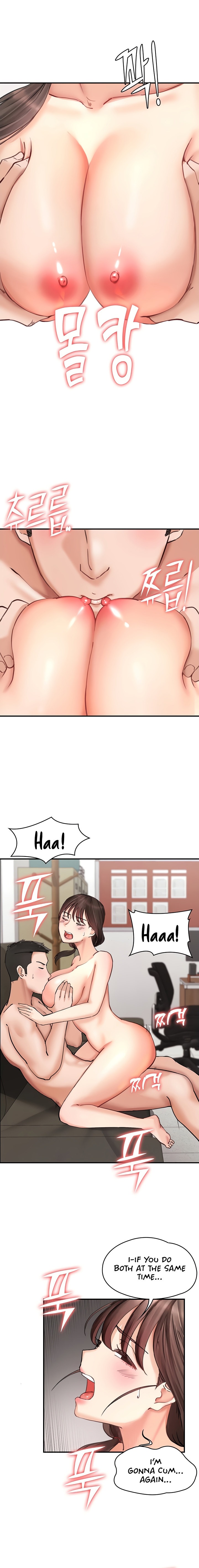 The Commander’s Daughter Chapter 28 Page 14
