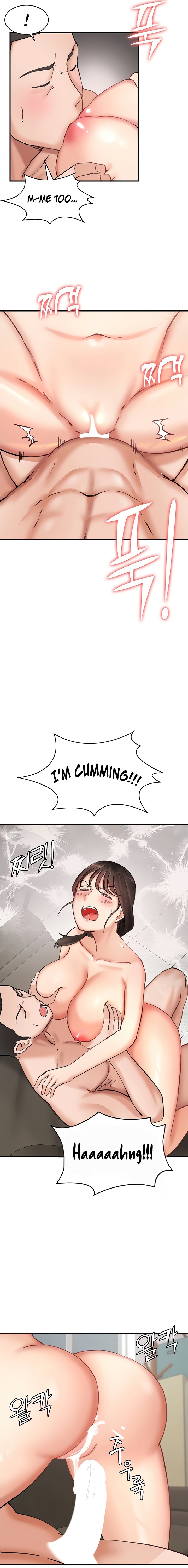 The Commander’s Daughter Chapter 28 Page 15
