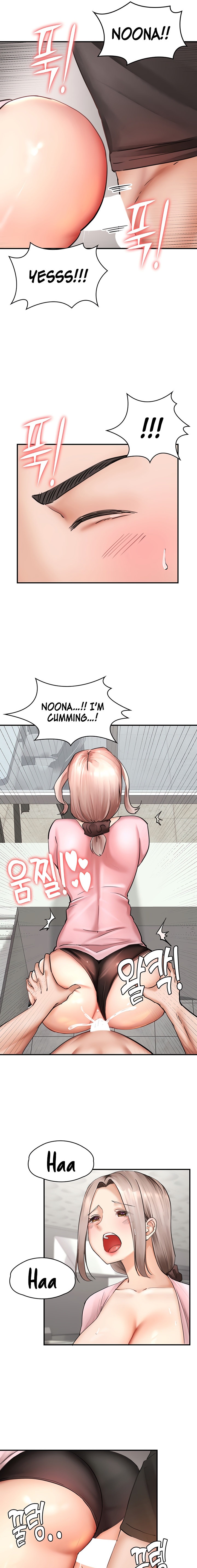 The Commander’s Daughter Chapter 30 Page 11