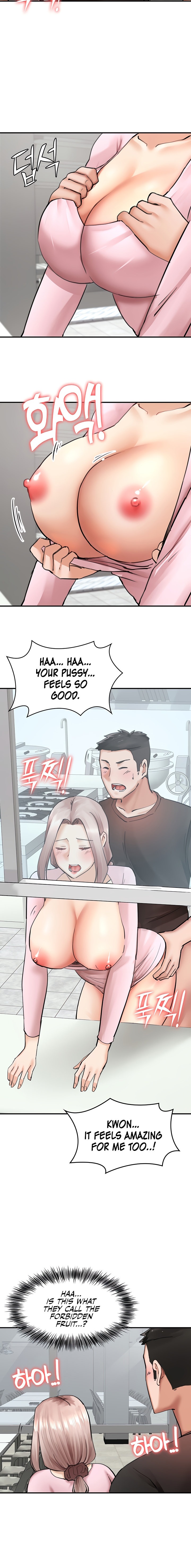 The Commander’s Daughter Chapter 30 Page 8