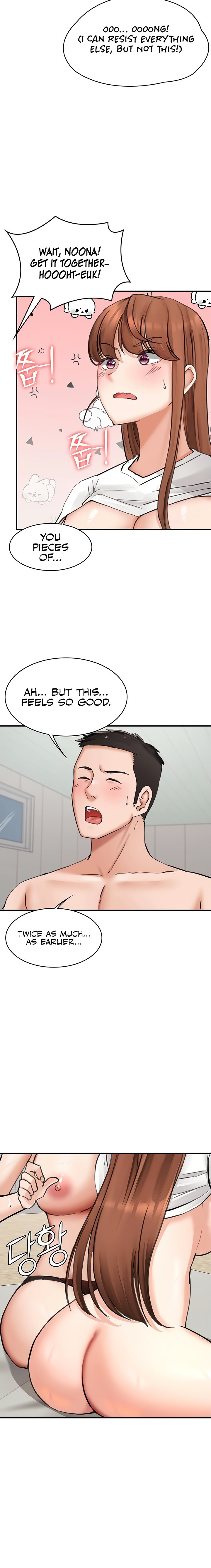 The Commander’s Daughter Chapter 31 Page 12