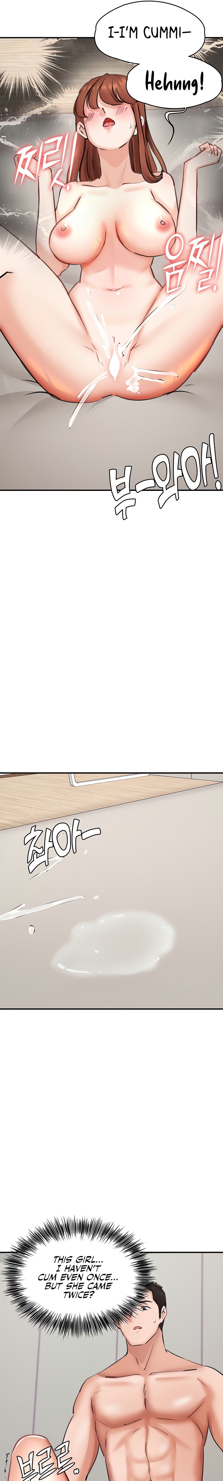 The Commander’s Daughter Chapter 32 Page 19