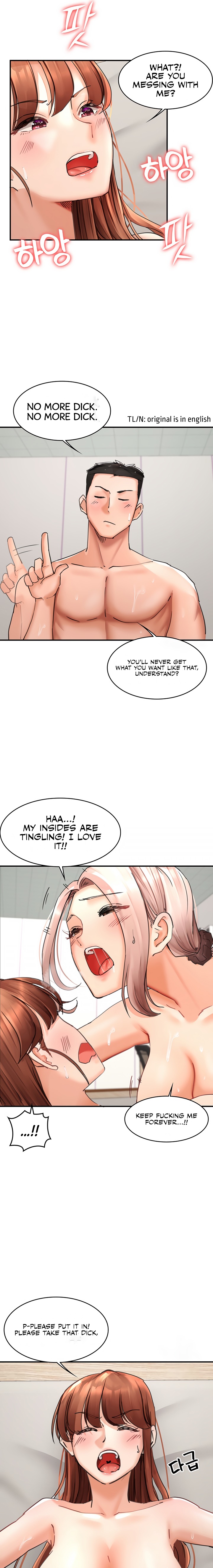 The Commander’s Daughter Chapter 33 Page 11