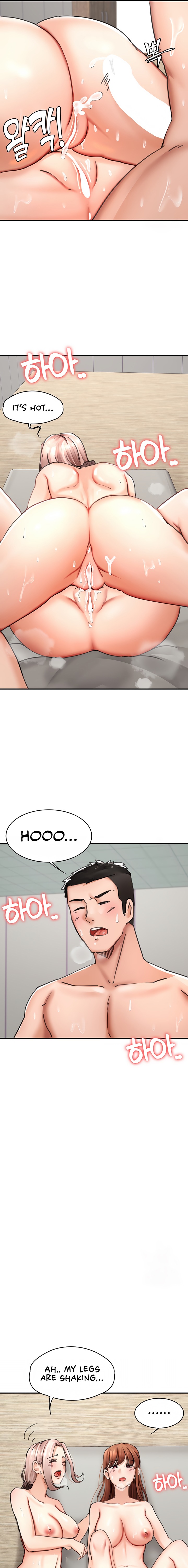 The Commander’s Daughter Chapter 33 Page 15