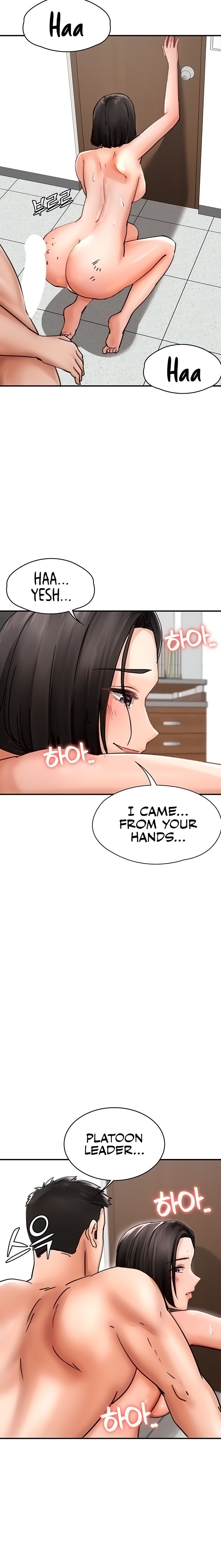 The Commander’s Daughter Chapter 35 Page 15