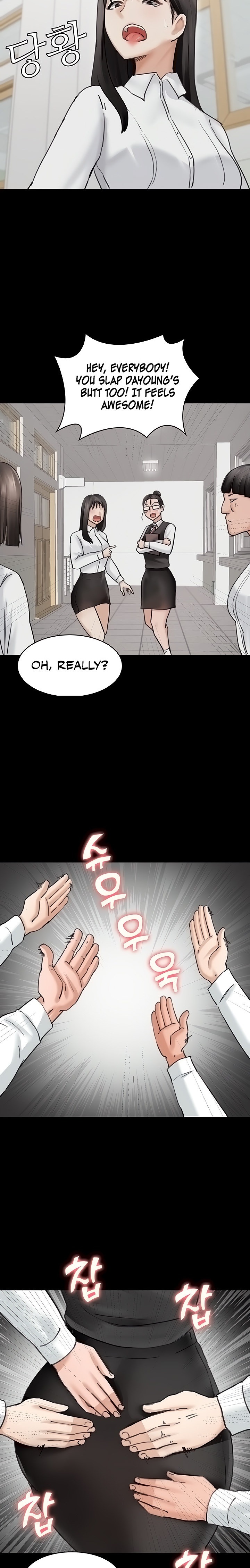 The Commander’s Daughter Chapter 36 Page 18