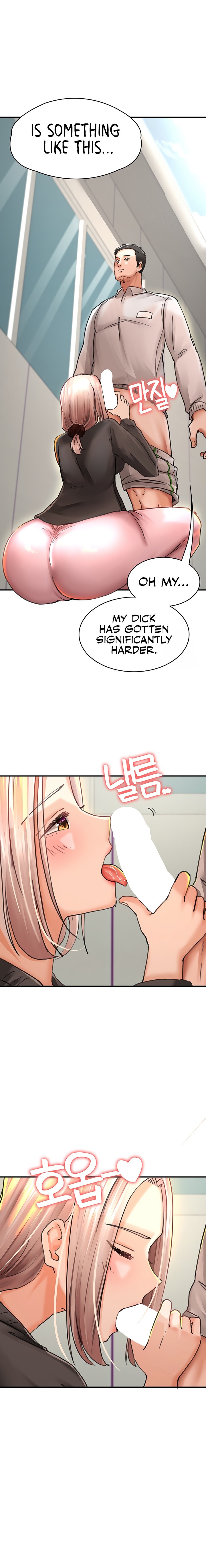 The Commander’s Daughter Chapter 37 Page 12