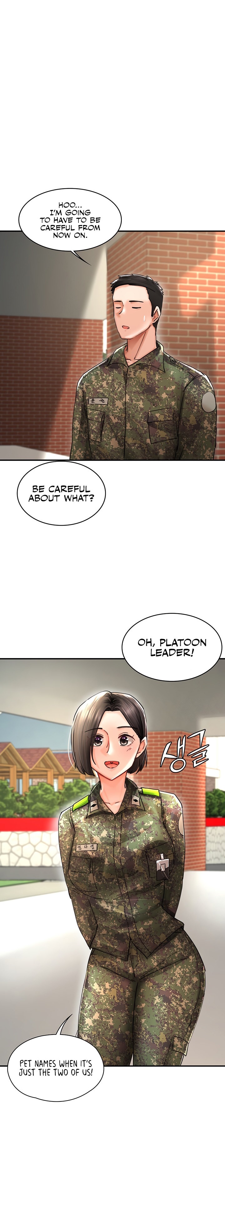 The Commander’s Daughter Chapter 38 Page 18
