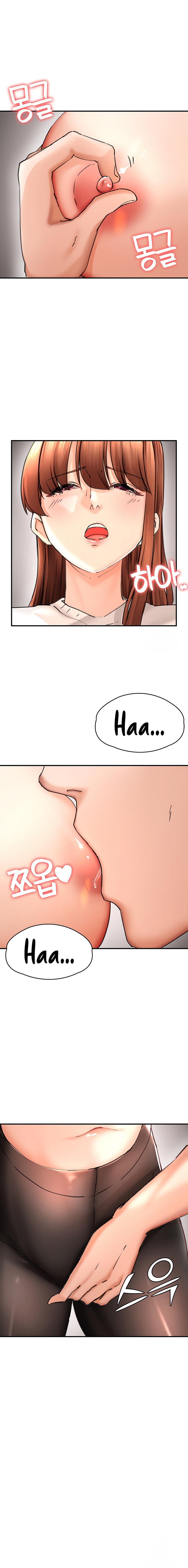 The Commander’s Daughter Chapter 39 Page 12