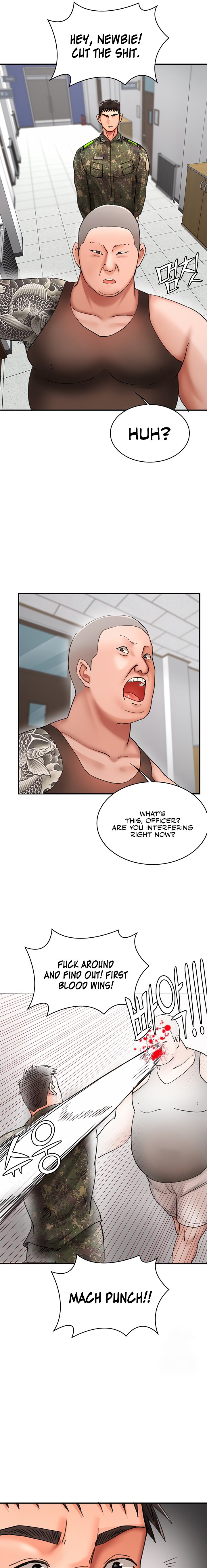 The Commander’s Daughter Chapter 41 Page 17