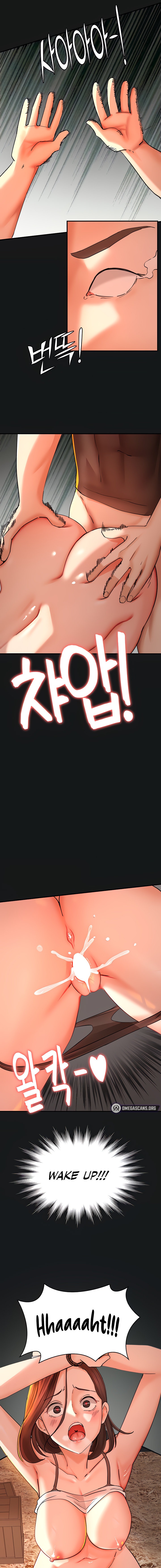 The Commander’s Daughter Chapter 44 Page 9