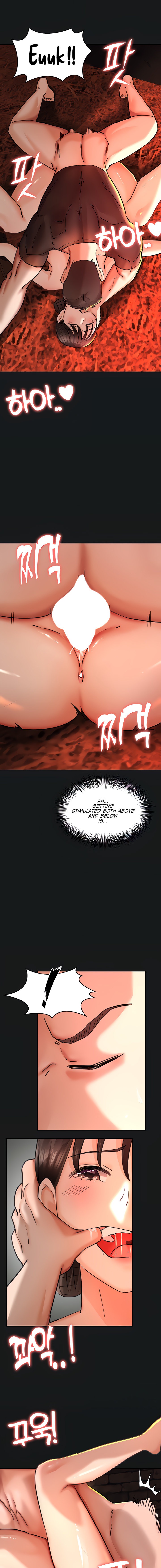 The Commander’s Daughter Chapter 45 Page 15
