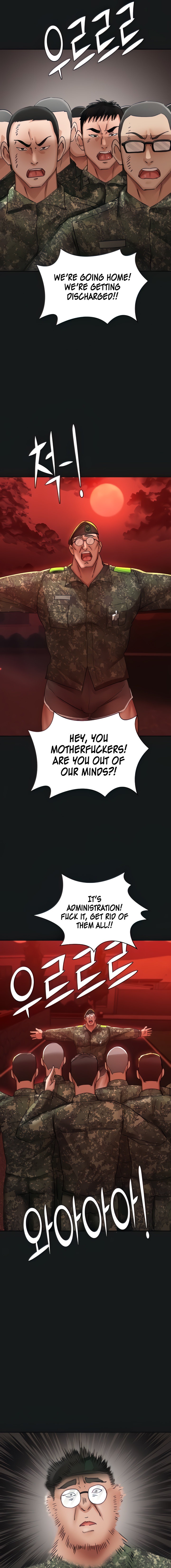 The Commander’s Daughter Chapter 46 Page 5