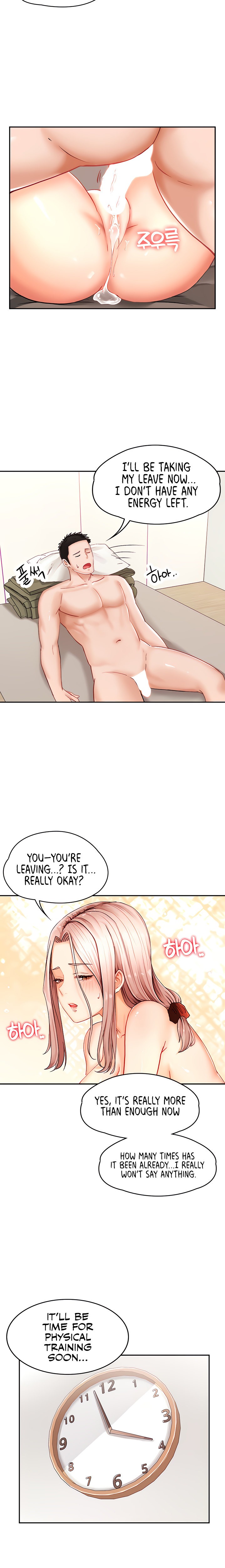 The Commander’s Daughter Chapter 5 Page 16