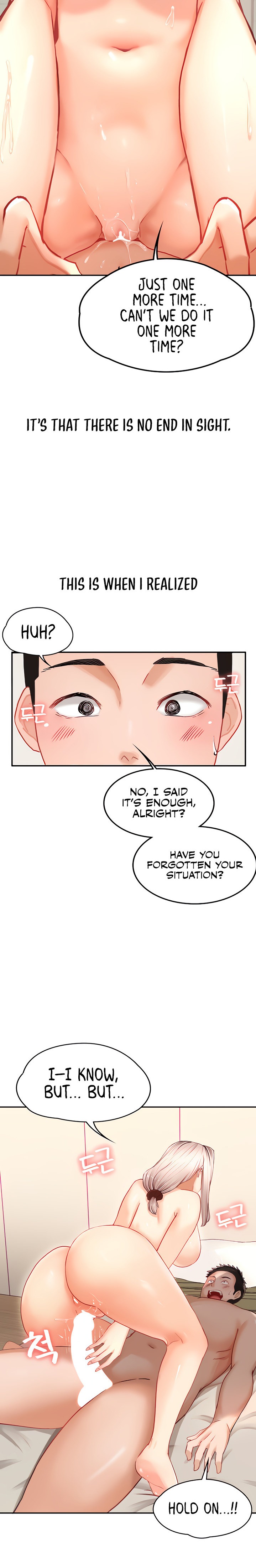 The Commander’s Daughter Chapter 5 Page 18