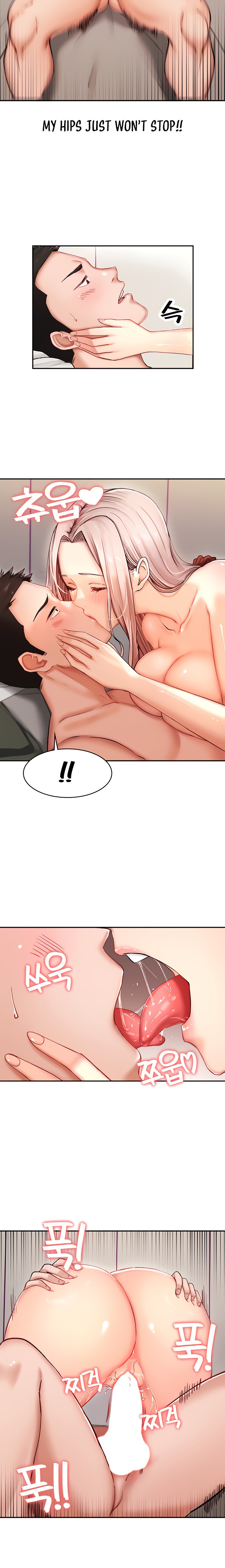 The Commander’s Daughter Chapter 6 Page 4