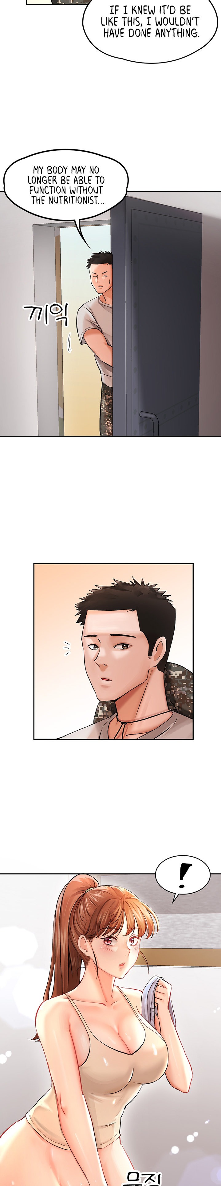 The Commander’s Daughter Chapter 7 Page 20